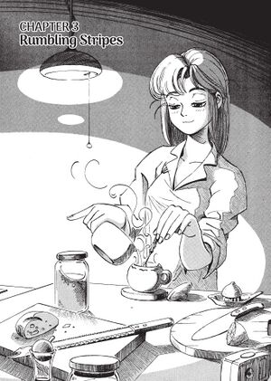 Cover image of the third chapter, depicting Alpha Hatsuseno pouring herself a cup of coffee.
