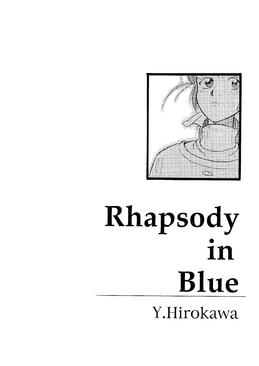 Rhapsody in Blue's front cover, depicting Alpha Hatsuseno in a roughly 3 inch by 3 inch box, just above the book's title.