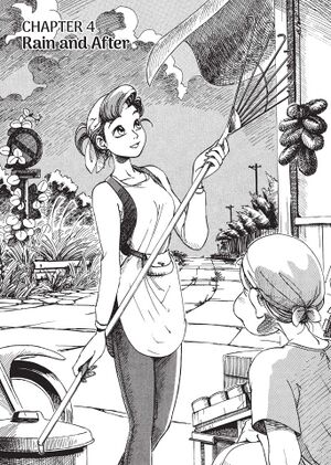 Cover image of the fourth chapter, depicting Alpha Hatsuseno inspecting a rake in front of someone.