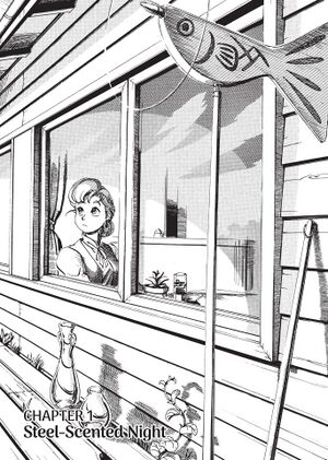 Cover image of the first chapter, depicting Alpha Hatsuseno staring out of her café's window.