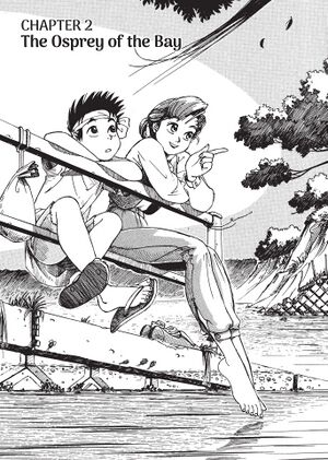 Cover image of the second chapter, depicting Alpha Hatsuseno and Takahiro sitting on a fence together.